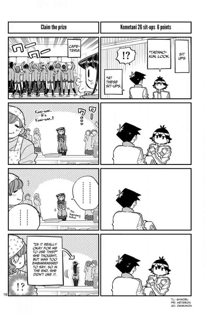 Komi Can